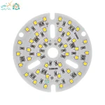 ال ای دی 20 وات 5 ولت مهتابی OSRAM