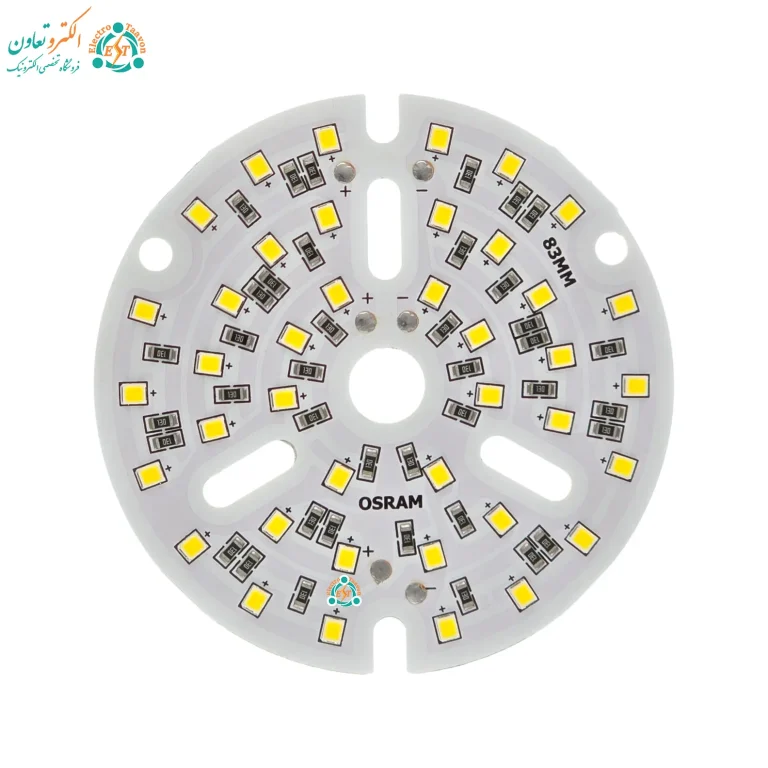 ال ای دی 20 وات 5 ولت مهتابی OSRAM