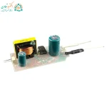 مشخصات درایور 36 تا 50 وات
