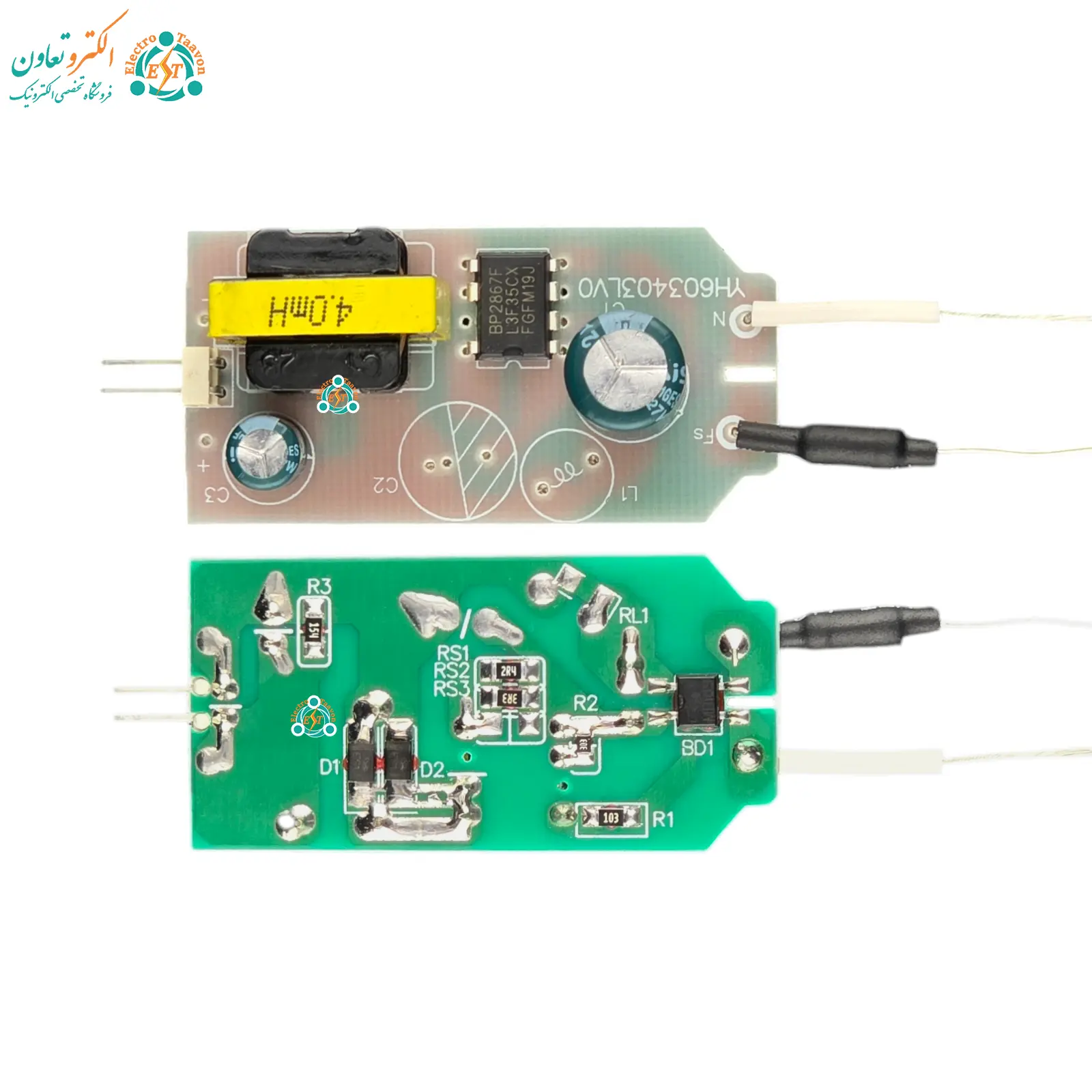 درایور 36 تا 50 وات 300 میلیآمپر برند ET درایور 36 تا 50 وات 300 میلیآمپر برند ET