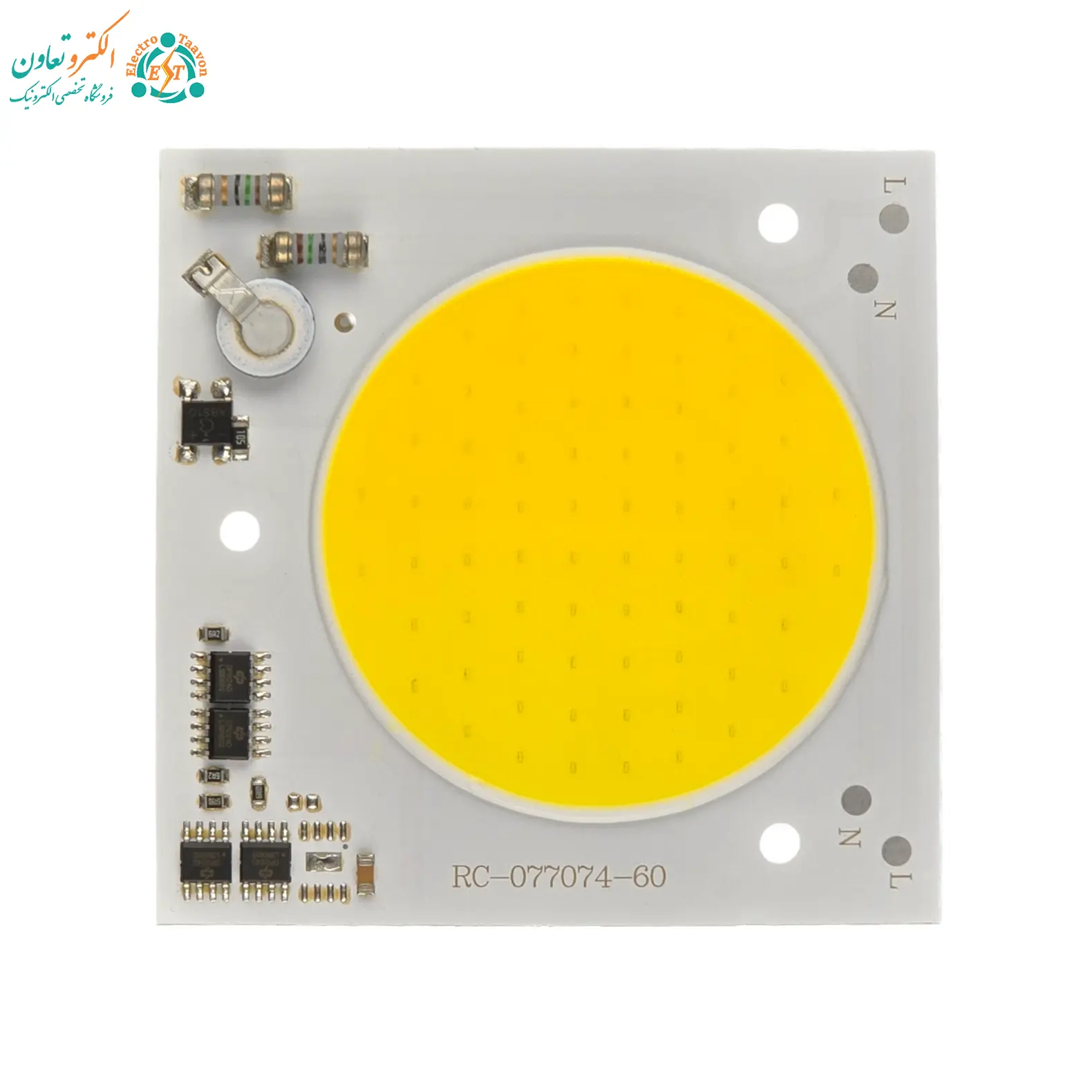 ال ای دی COB گرد 50 وات 220 ولت مدل 7660 ال ای دی COB گرد 50 وات 220 ولت مدل 7660