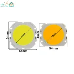 ابعاد ال ای دی 30 وات 300 میلی COB مدل 54*54-2B30C