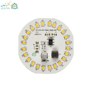 چیپ ال‌ای‌دی 25 وات 220 ولت آفتابی خازن دار