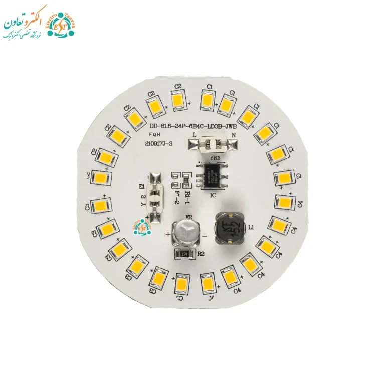 چیپ ال‌ای‌دی 25 وات 220 ولت آفتابی خازن دار