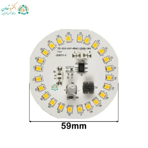 ابعاد چیپ ال‌ای‌دی 25 وات 220 ولت آفتابی خازن دار