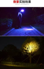 چراغ uv برای کمپ