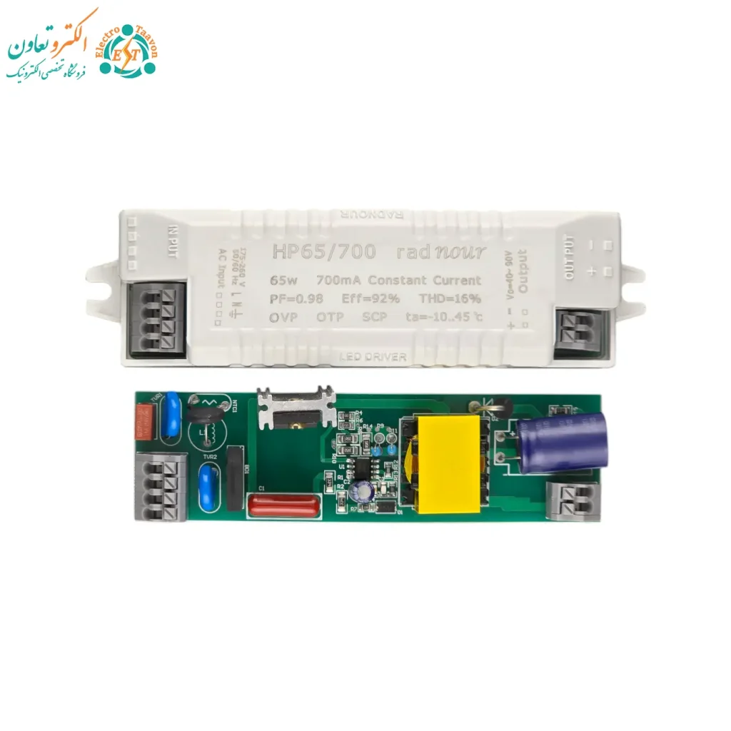 خرید درایور 50 وات 600 میلی آمپر