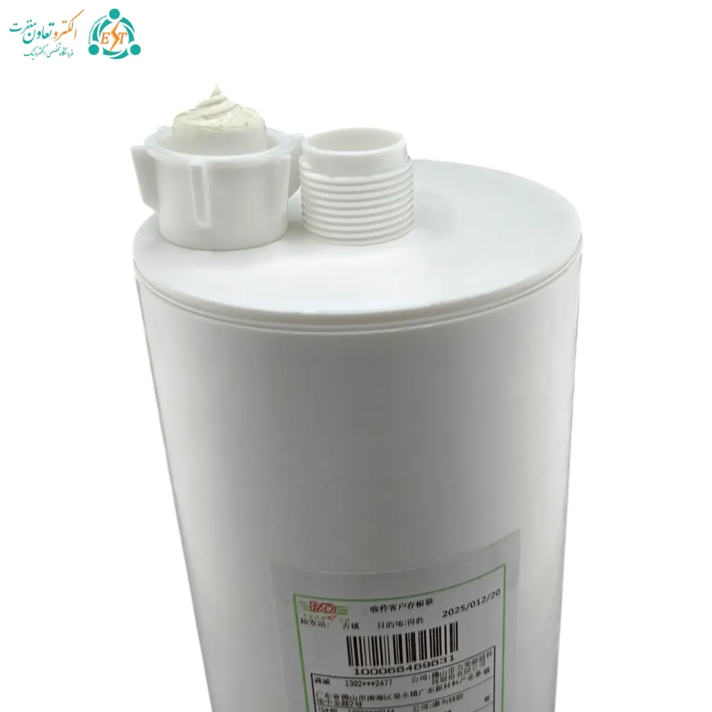 چسب صنعتی ضد آب پروژکتور LED