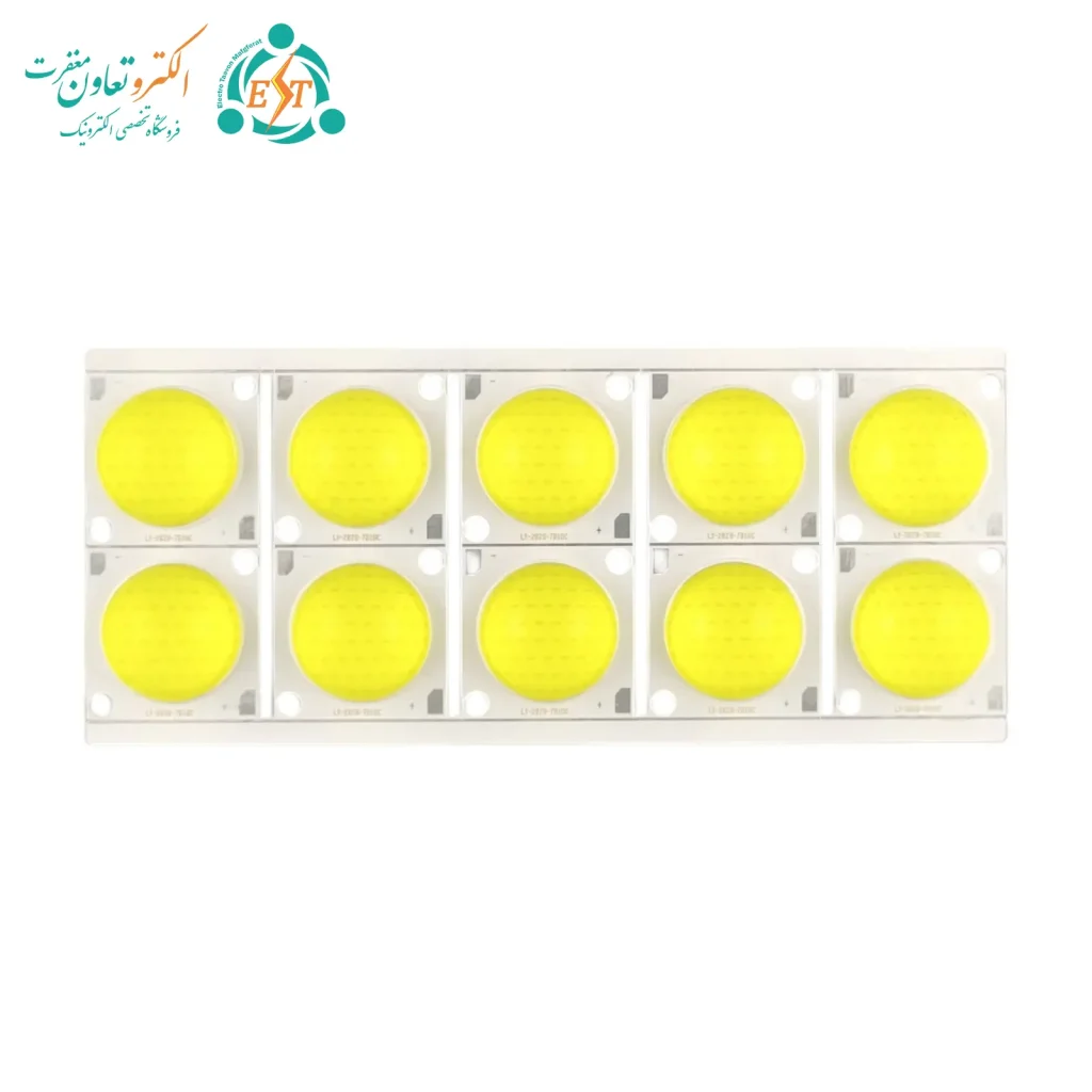 ال ای دی COB لنز دار 35 وات مهتابی