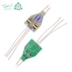 خرید درایور 36-50 وات 300 میلی آمپر.