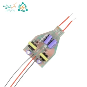 درایور 36-50 وات 300 میلی آمپر.