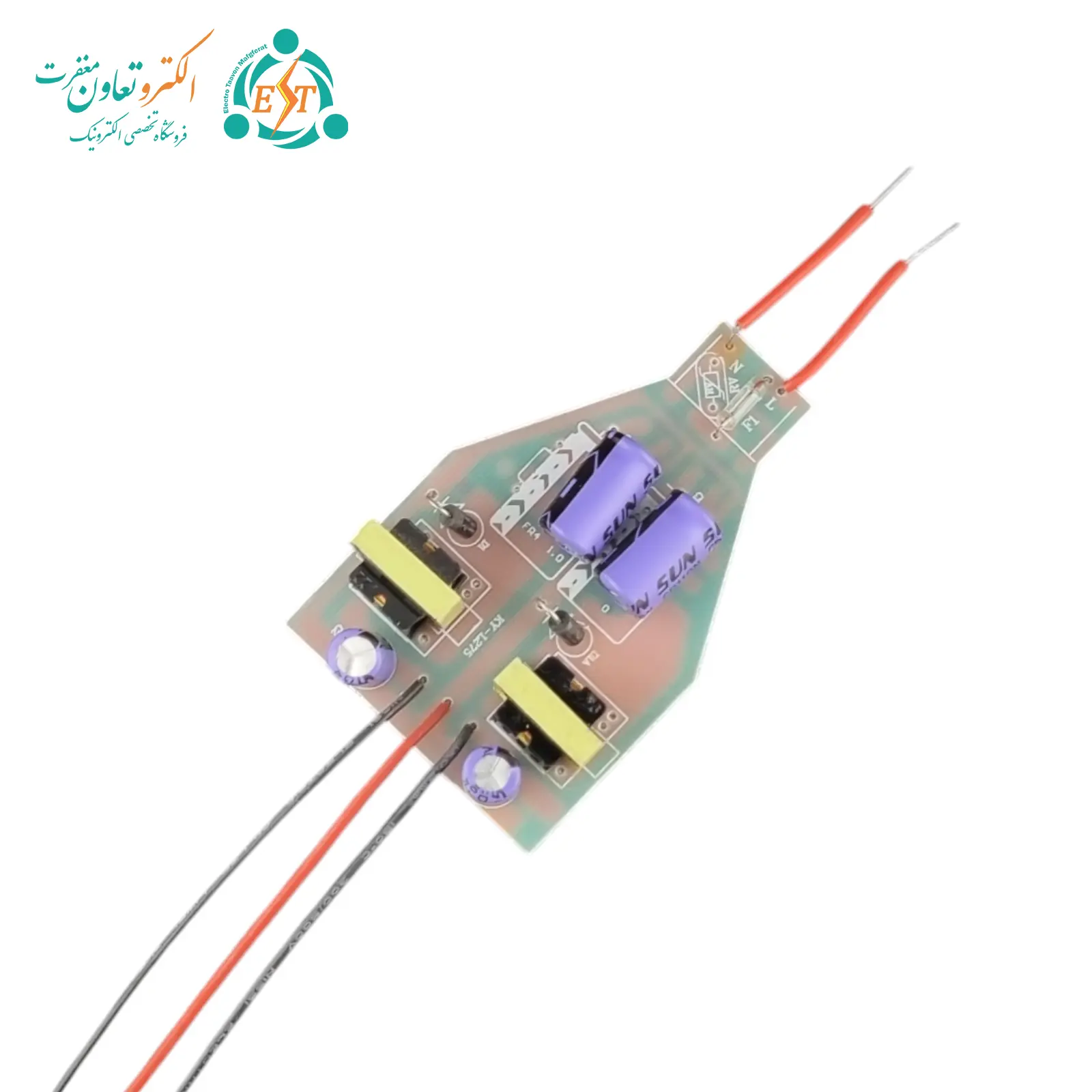 درایور 36-50 وات 300 میلی آمپر.