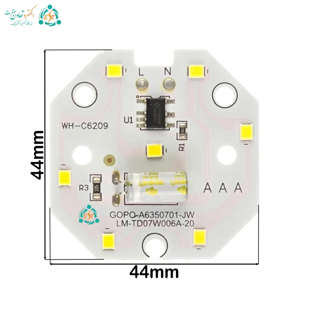 چیپ LED پنلی خازن دار 44 در 44