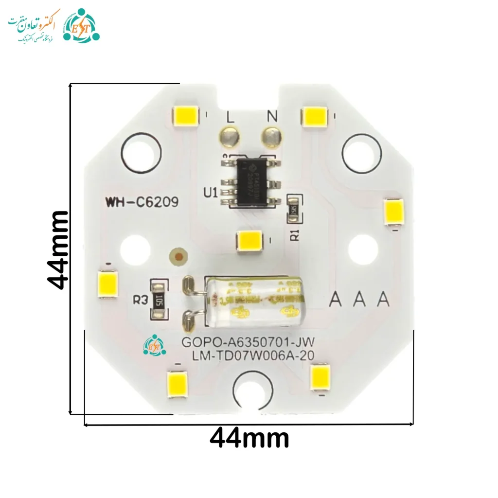 چیپ LED پنلی خازن دار 44 در 44