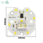 چیپ LED پنلی خازن دار 44 در 44