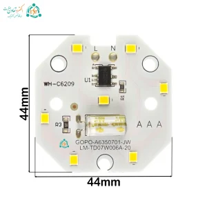 چیپ LED پنلی خازن دار 44 در 44