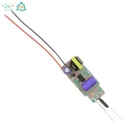 درایور کوچک مناسب لامپ و پنل LED
