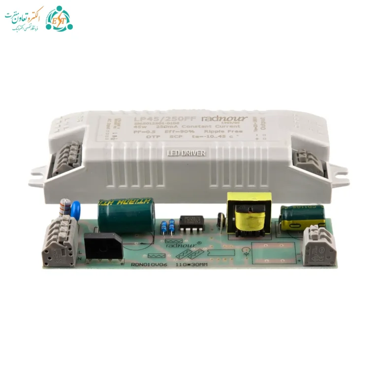 درایور 45 وات 250 میلی