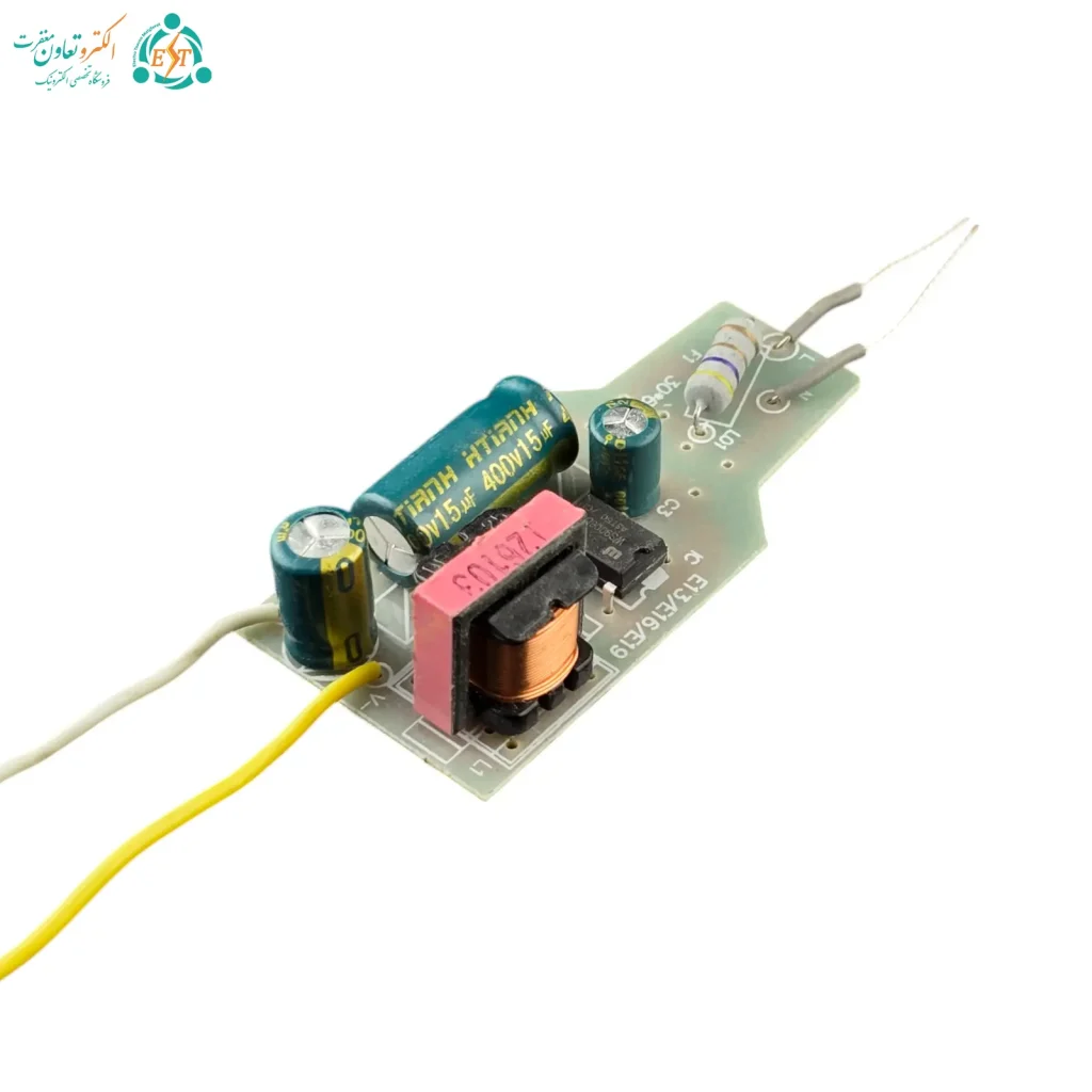 درایور 50 وات 330 میلی بردی