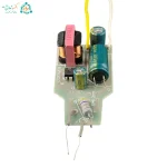 درایور ال ای دی 50 وات 330 میلی آمپر