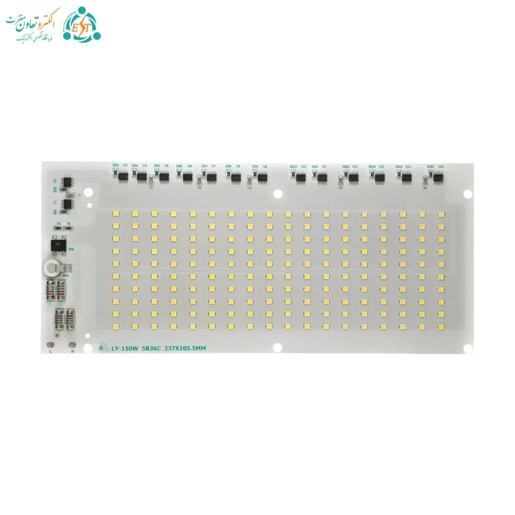 ال ای دی پروژکتوری 150 وات 220 ولت SMD مهتابی LY
