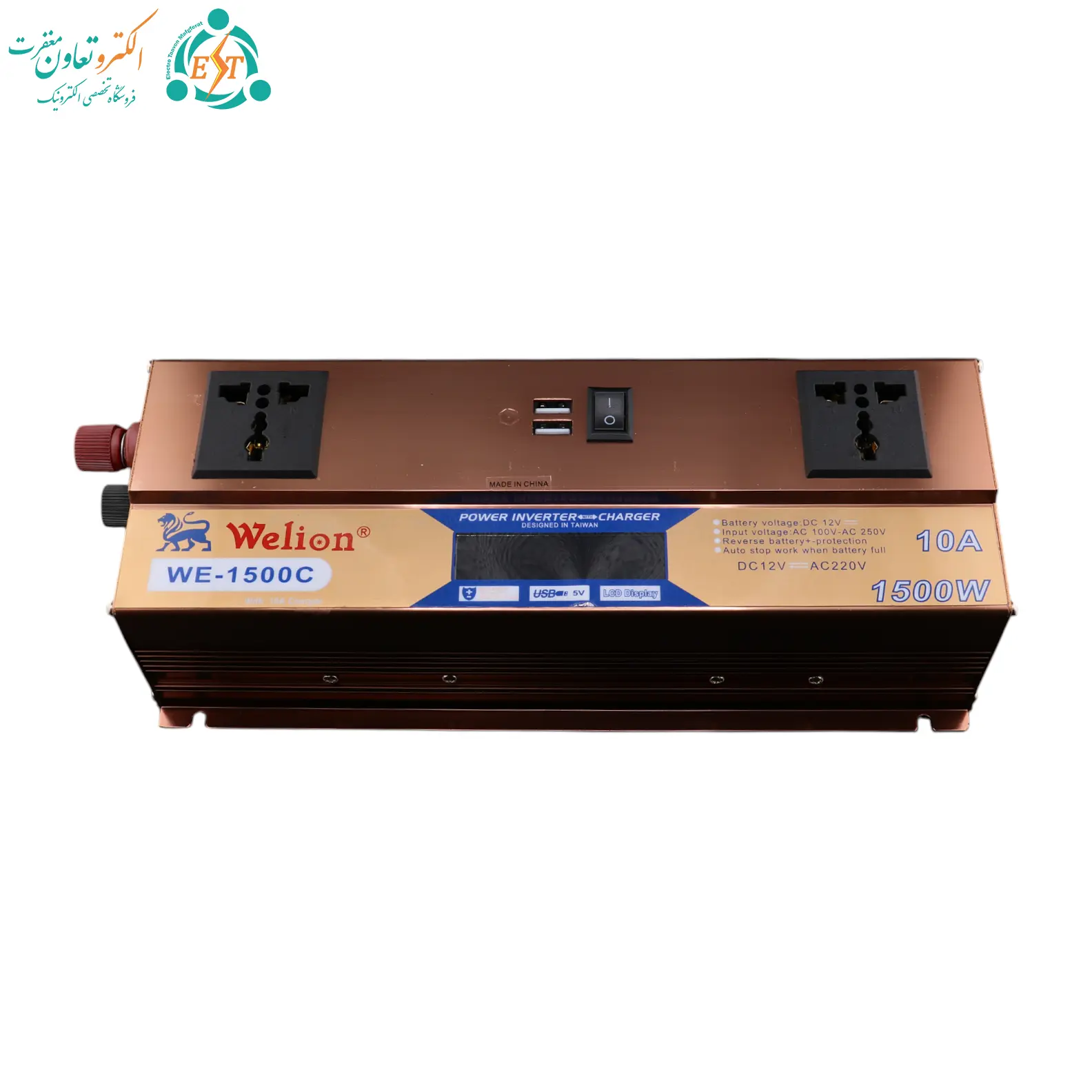 اینورتر شارژر 1500 وات ویلیون مدل WE-1500C شبه سینوسی