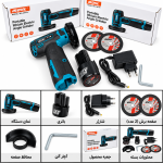 مشخصات مینی فرز شارژی MDHL مدل MD-DMJ12V