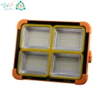 چراغ کاری شارژی ویتو