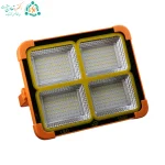 پروژکتور شارژی مناسب باغ و ویلا
