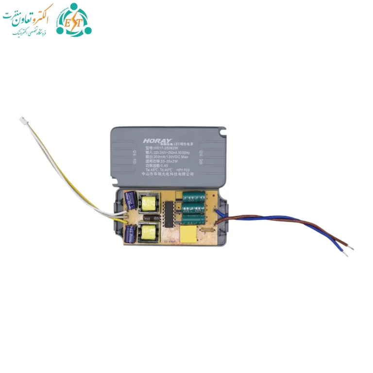 درایور لوستر سه حالته 72 وات