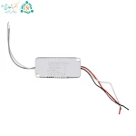 درایور سه حالته 40 تا 60 وات قابدار