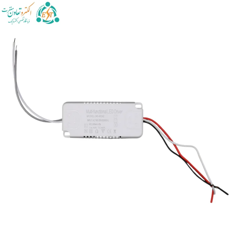 درایور سه حالته 40 تا 60 وات قابدار