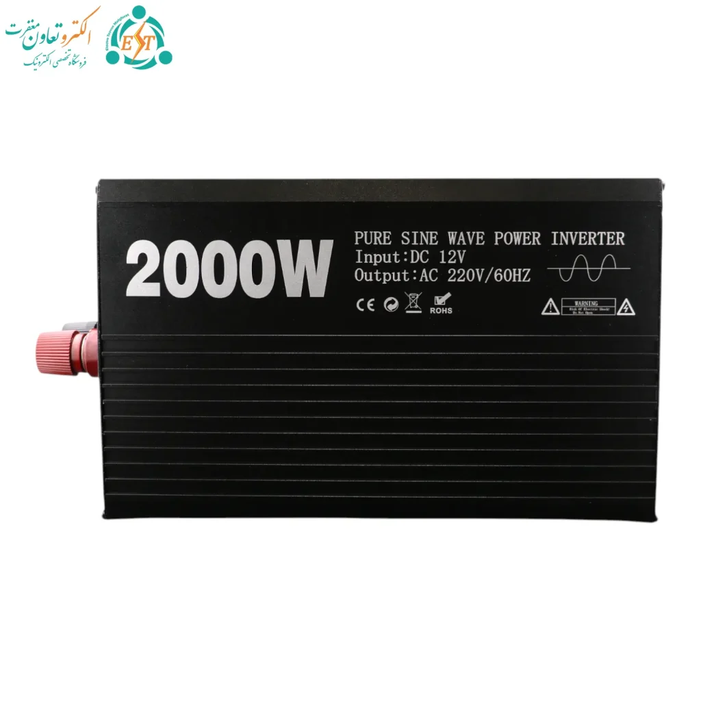 اینورتر 12 به 220 ولت 2000 وات