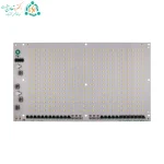 چیپ ال ای دی ۳۰۰ وات ۲۲۰ ولت مهتابی بلالی ZOY