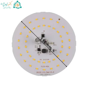 چیپ ال ای دی قطر 110 میلی‌متر