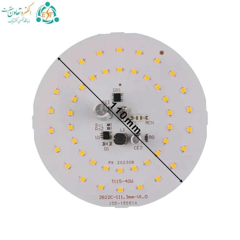 چیپ ال ای دی قطر 110 میلی‌متر