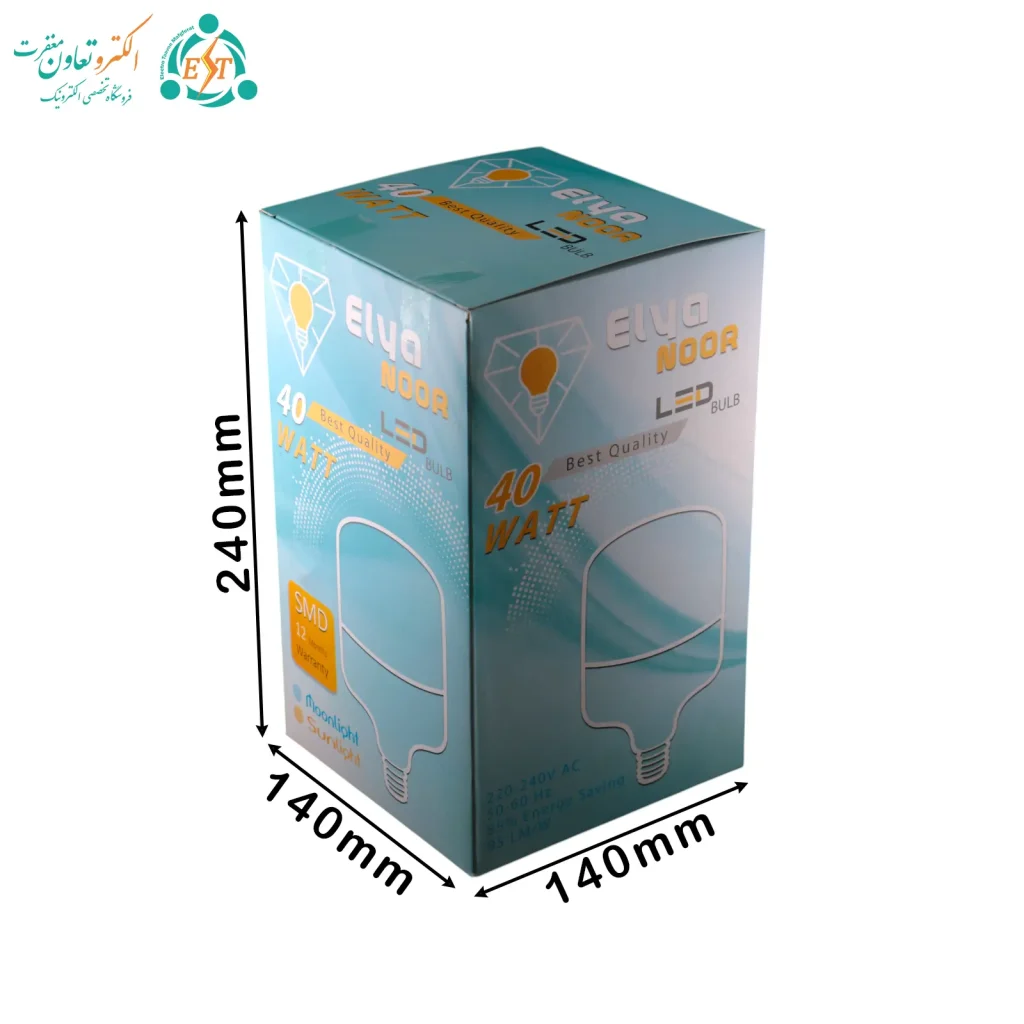 کارتن لامپ با ابعاد 240 × 140 × 140 میلی‌متر