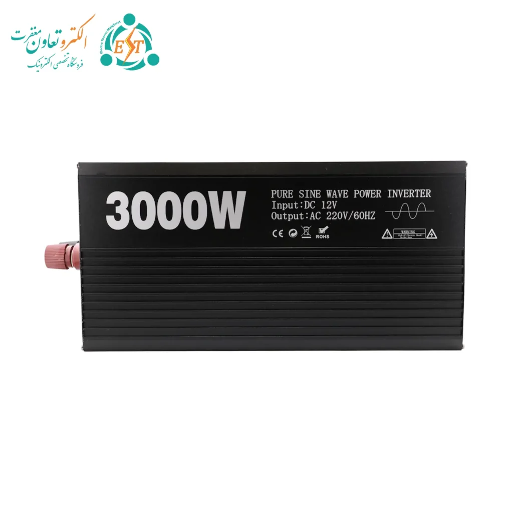 اینورتر 12 به 220 ولت 3000 وات تمام سینوسی