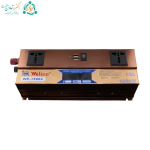 اینورتر شارژر 1500 وات ویلیون مدل WE-1500C