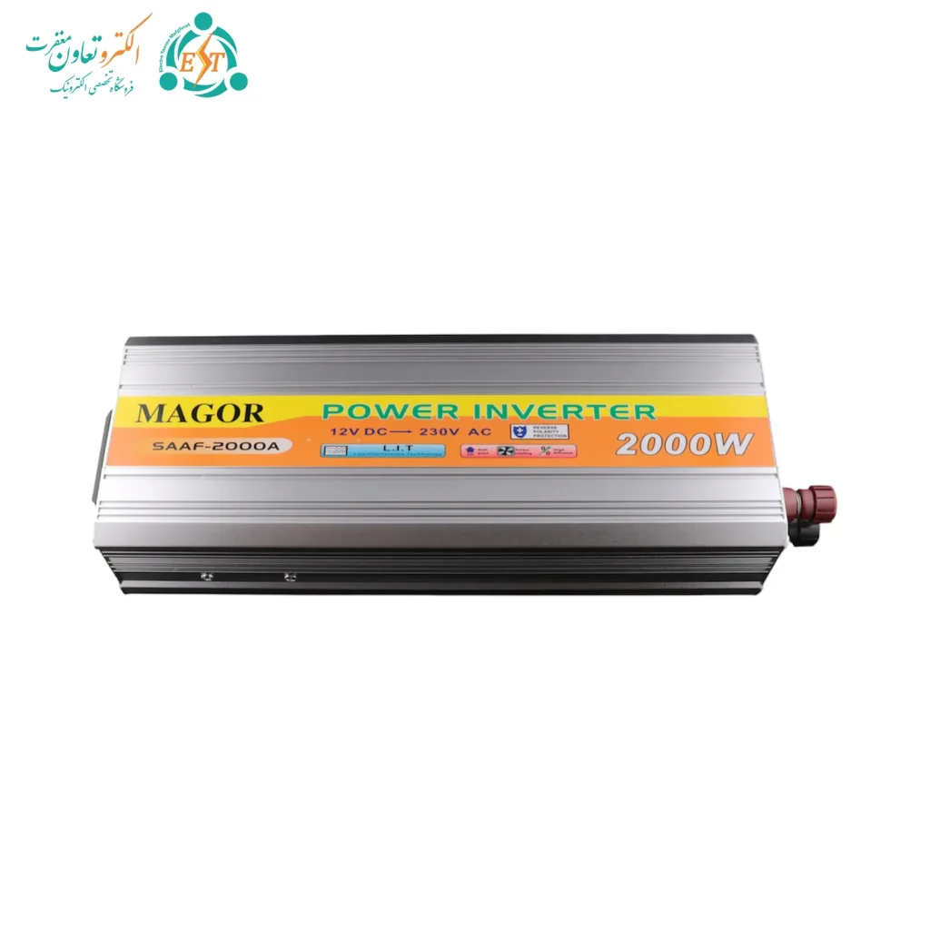 اینورتر 2000 وات MAGOR مدل SAAF-2000A