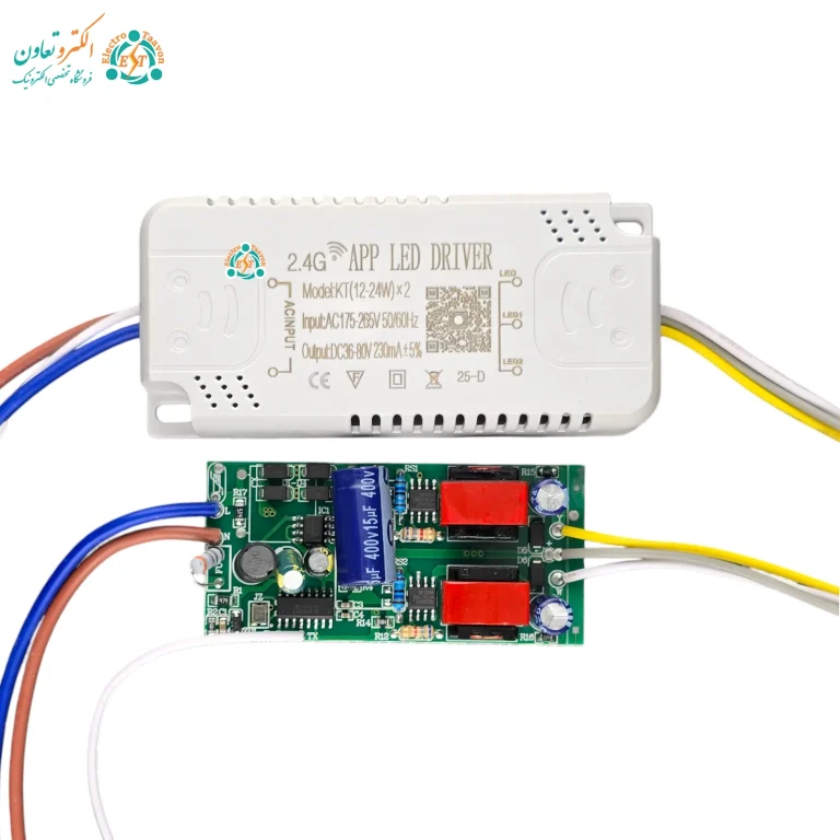 درایور ۱۲ تا ۲۴ وات با ریموت 2.4G