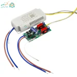 درایور بلوتوثی با اپلیکیشن LampSmart Pro