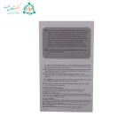 دفترچه اینورتر 3000 وات