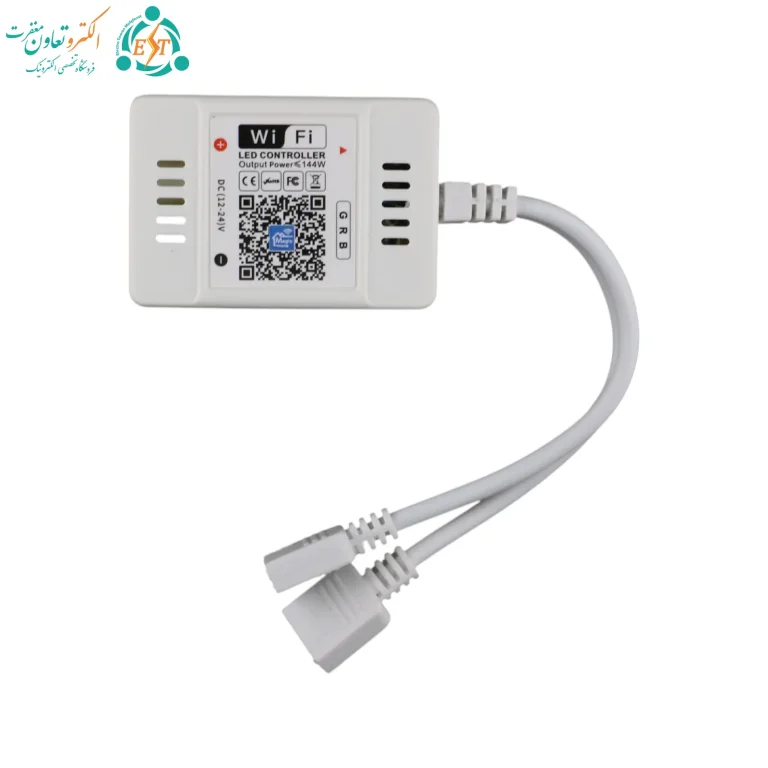 کنترلر ریموت RGB وای فای دار