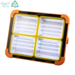 پروژکتور شارژی خورشیدی 300 وات ویتو