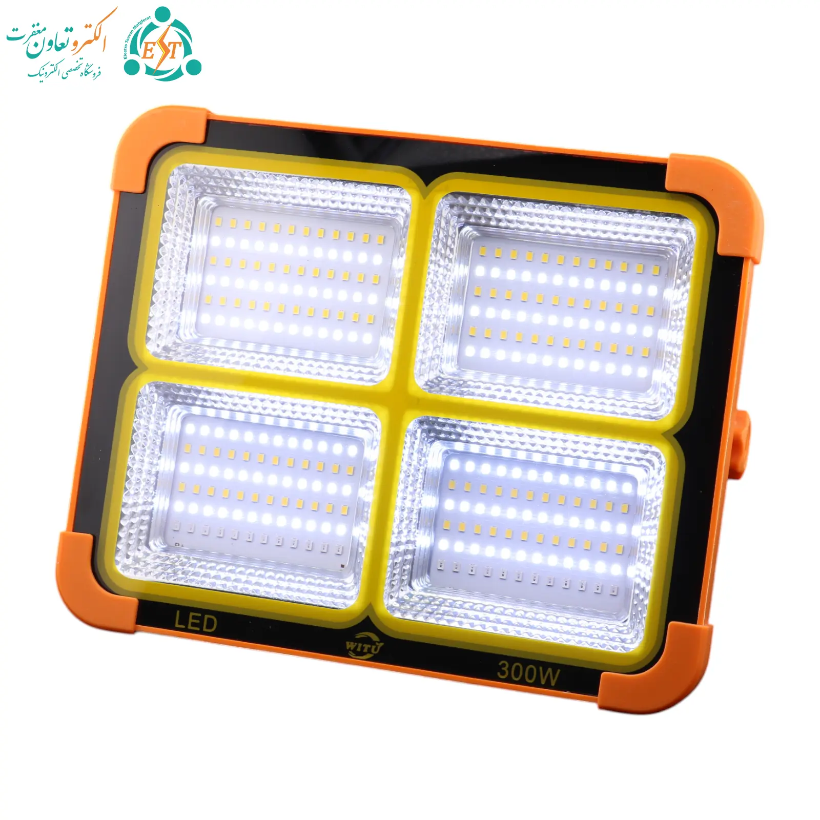 پروژکتور شارژی خورشیدی 300 وات ویتو