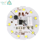 ابعاد چیپ ال ای دی 11 وات 220 ولت HL