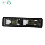 پروژکتور آفرودی LED16