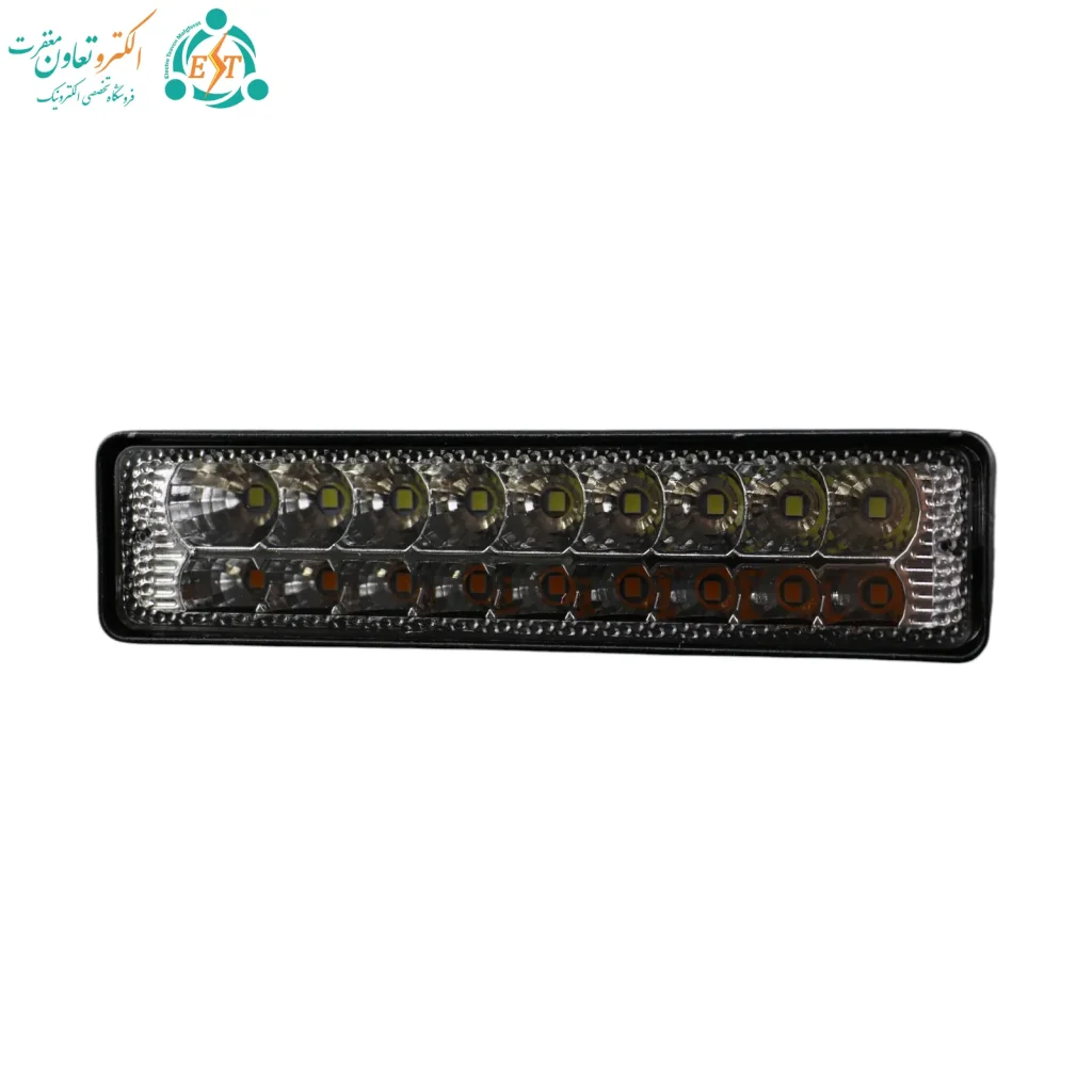 پروژکتور آفرودی 12 ولت سه حالته LED18