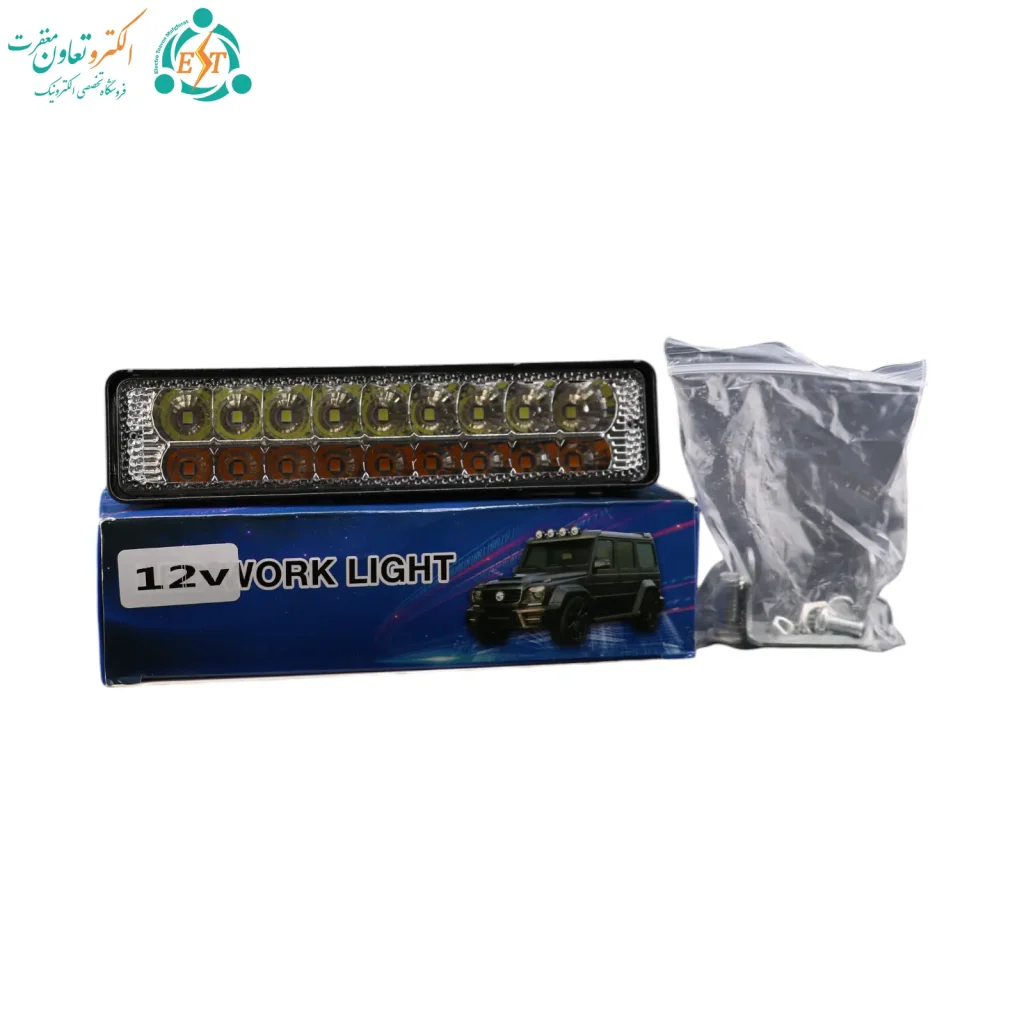 پروژکتور آفرودی 12 ولت LED18 در کنار جعبه و بسته‌بندی